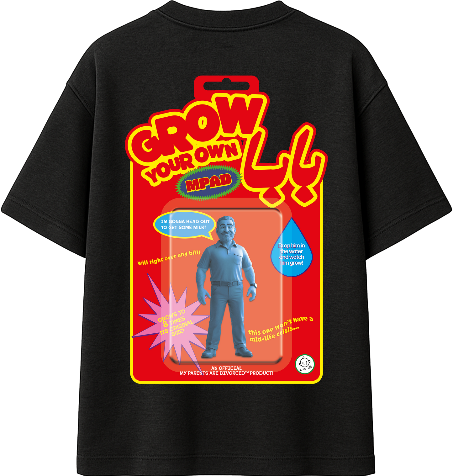 Grow Your Own بابا Black