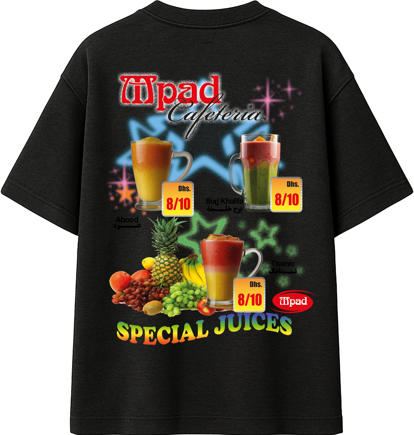 MPAD Cafeteria Black