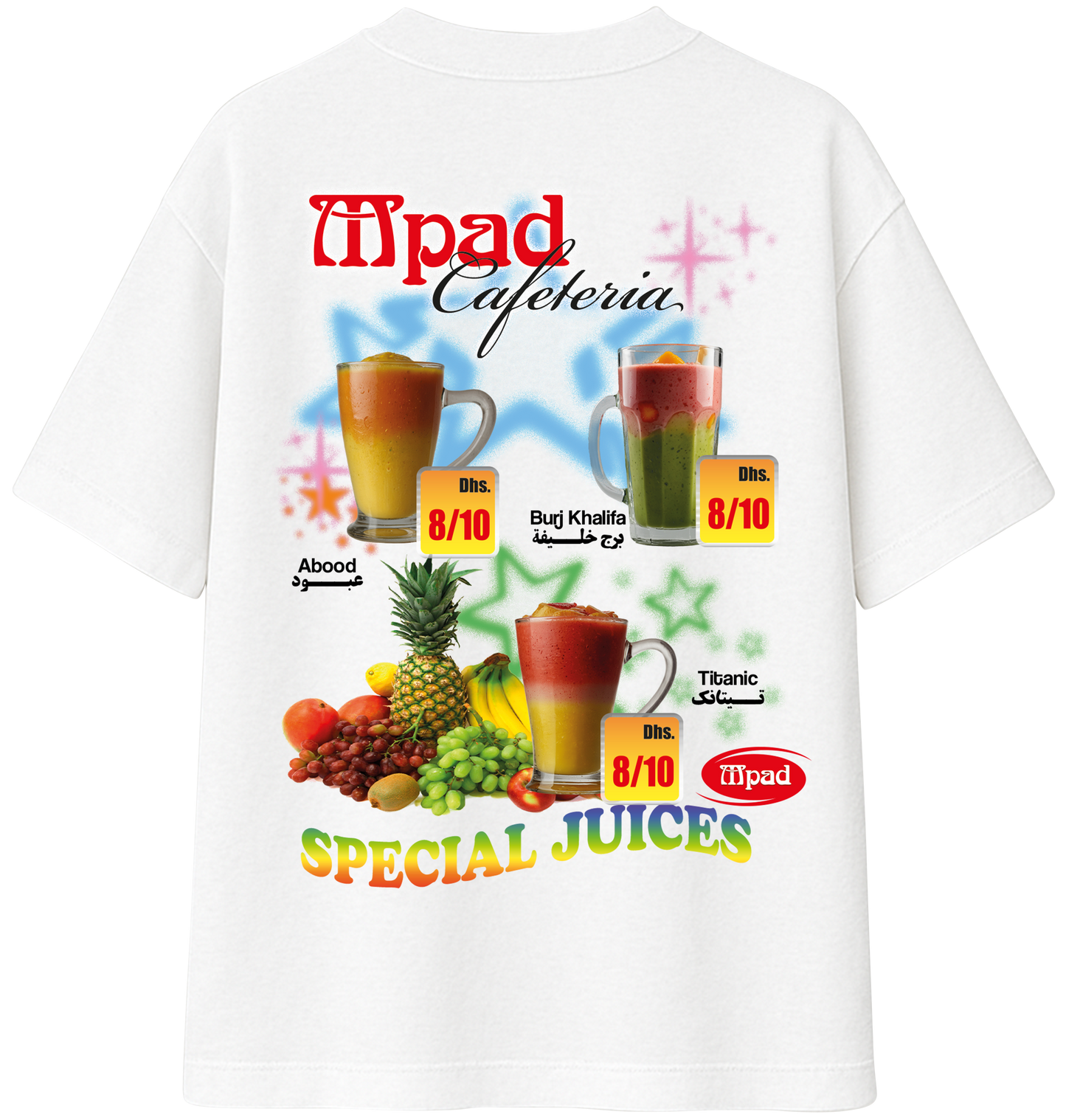 MPAD Cafeteria White